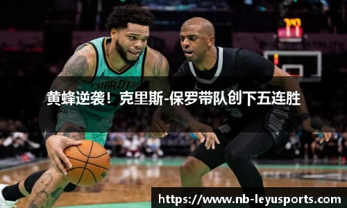 乐鱼体育公司