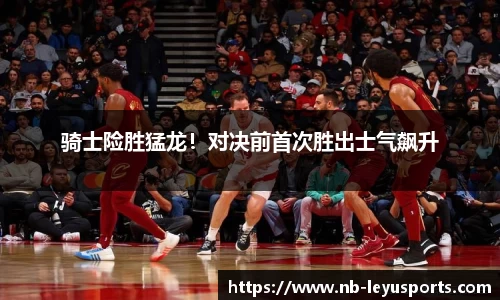 乐鱼体育官方网站