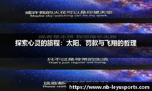 乐鱼体育公司