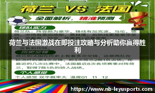 乐鱼体育官网