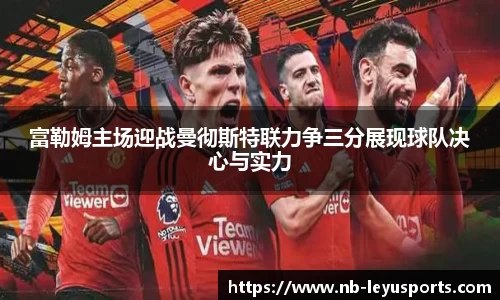 乐鱼体育公司