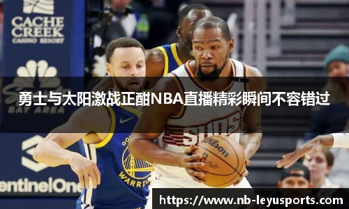 乐鱼体育官网