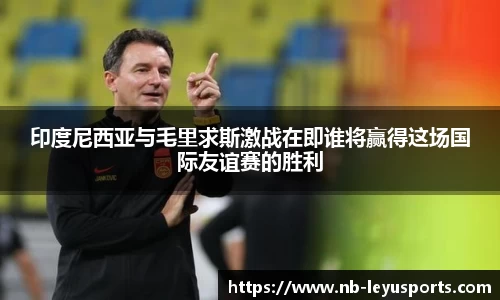 乐鱼体育官方网站