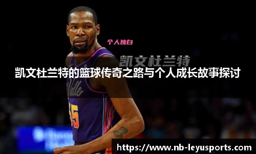 乐鱼体育