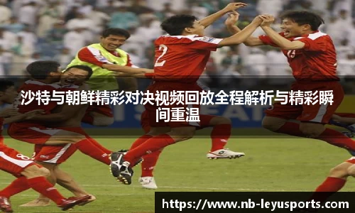 乐鱼体育公司
