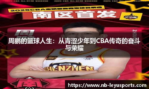 乐鱼体育公司