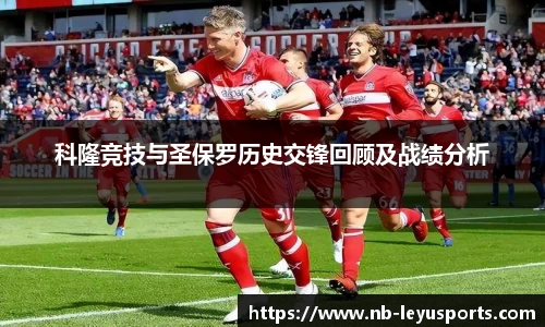 乐鱼体育