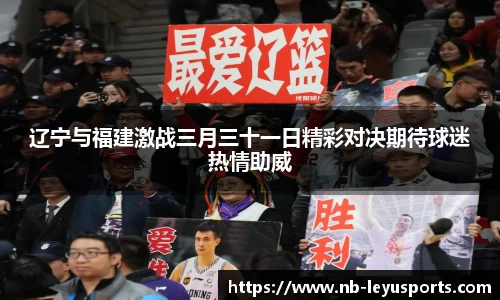 乐鱼体育官方网站