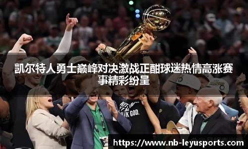 乐鱼体育公司