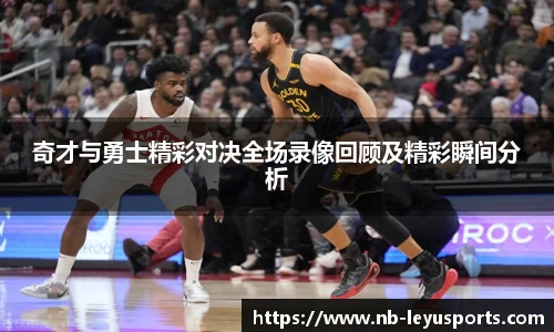乐鱼体育公司