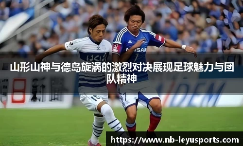 乐鱼体育官方网站
