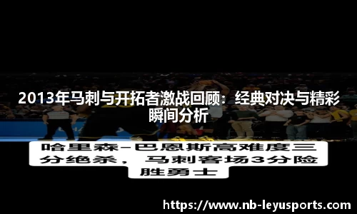 乐鱼体育公司