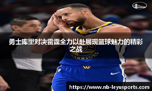 乐鱼体育公司