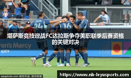 乐鱼体育公司