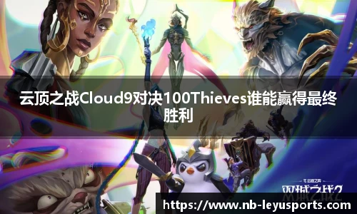乐鱼体育官方网站