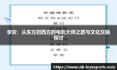 乐鱼体育官方网站
