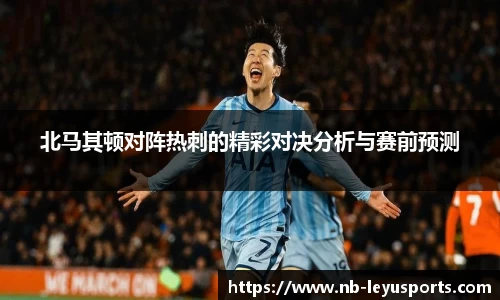 乐鱼体育公司