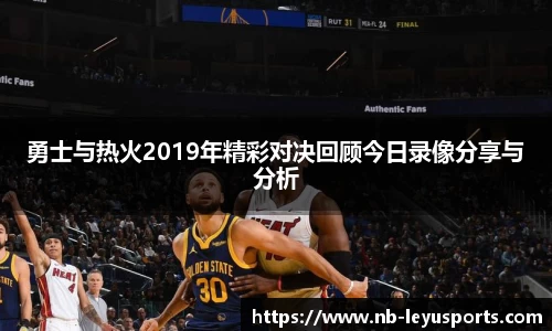 乐鱼体育公司