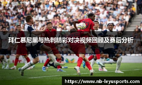 乐鱼体育官方网站