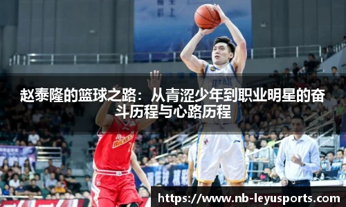 乐鱼体育公司
