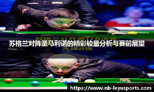 乐鱼体育公司