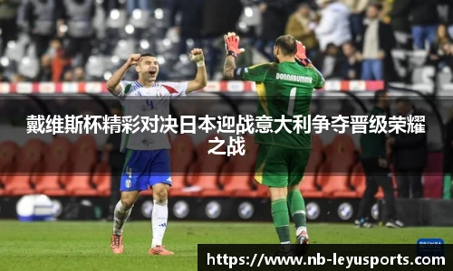 乐鱼体育公司
