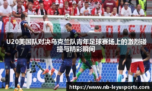 乐鱼体育公司
