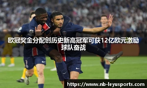 乐鱼体育