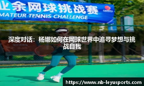 乐鱼体育公司