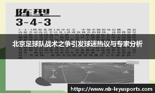 乐鱼体育公司