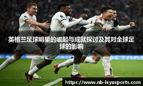 乐鱼体育官方网站