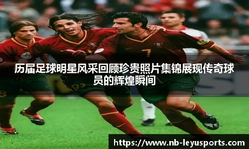 乐鱼体育官方网站