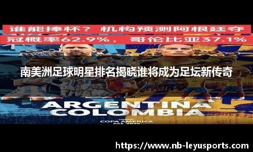 乐鱼体育官方网站